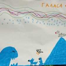 Никита Алексеевич Гущин