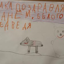 Егор Евгеньевич Лоськов