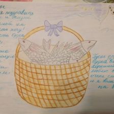 Елизавета Антоновна Догуревич