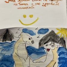 Глеб Максимович Акимов