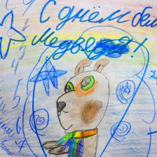 Арсентий Андреевич Демченко