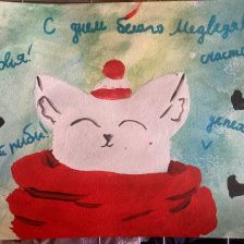 Анна Данииловна Медведева