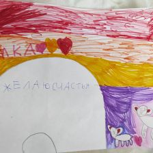 Софья Евгеньевна Куликова