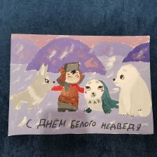 Богдан Васильевич Гусев