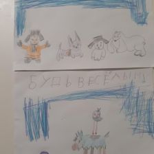 Михаил Александрович Адвокатов