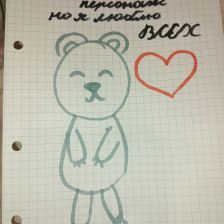 Есения Владимировна Акулиничева