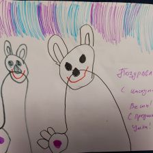 Екатерина Александровна Чупрова