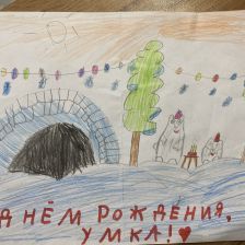 Даша Дмитриевна Севастьянова