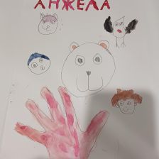 Анжела Булатовна Солодовникова