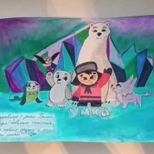 Виктория Александрова Карелинова