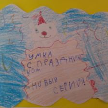 Александр Минеев