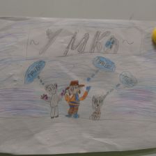 Серафима Александровна Митронина