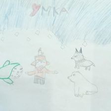 Маряна Добринковна Джекич