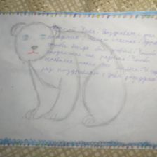 Марат Сергеевич Косинов