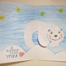 Анастасия Сергеевна Коляченко