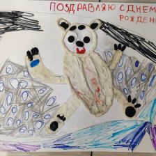 Мария Богданова