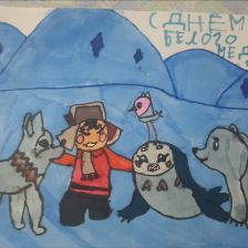 Федя Александровичь Шимков