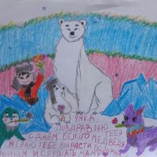 Мария Подскрибалина