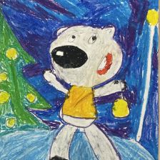 Антонина Витальевна Рыченко