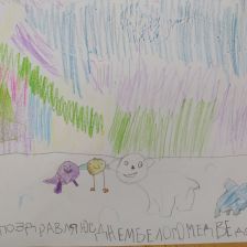 Андрей Сергеевич Пушкарёв