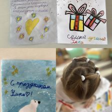 Ангелина Максимовна Березюк