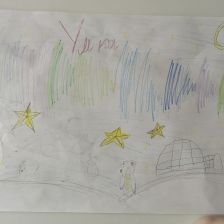 Дарья Болотова