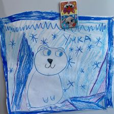 Валерия Пожарникова