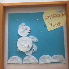 Аврора Денисовна Черепанова