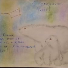 Бобров Алексеевич Сергей