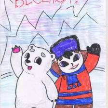 Григорий Николаевич Широбоков