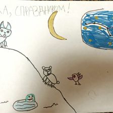 Ольга Евгеньевна Мальцева