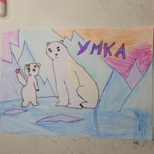 Ксюша Кирилловна Рулева