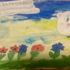 Эллина Юрьевна Данилова