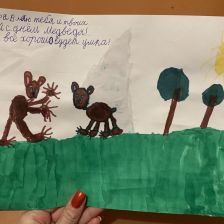 Николай Николаевич Можейко