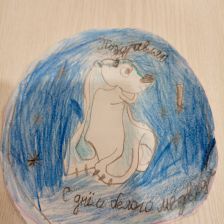 Сережа Калько