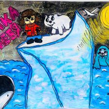 Милана Артаковна Варданян