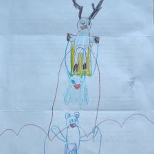 Светлана Евгеньевна Лаптева