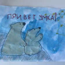 Тимофей Никитич Чванов