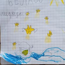 Арина Ивановна Худякова