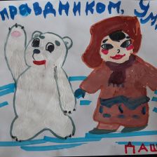 Дария Дария Тонковид Тонковид