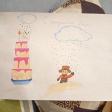 Дмитрий Витальевич Лысак