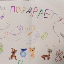 Паша Куланин