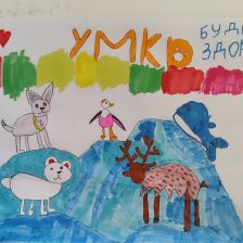 Катя Михайловна Шестова