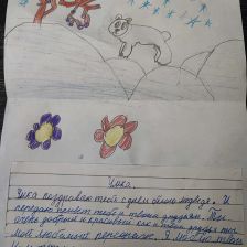 Рамазан Маликович Магомедов