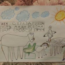 Вероника Анатольевна Неудачина