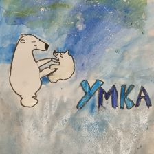 Лина Амуровна Локова