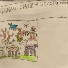 Михаил Александрович Самофалов