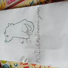 Кирилл Александривич Самойлов