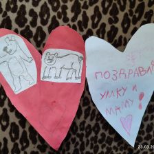 София Дмитриевна Архипова