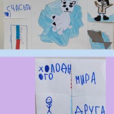 Николай Сергеевич Мазур